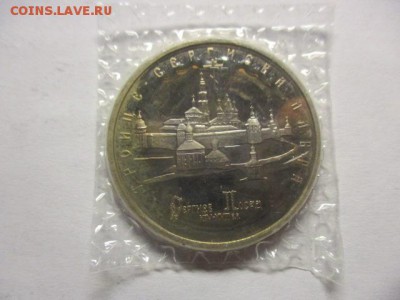 Троица пруф в родной запайке - IMG_0588.JPG