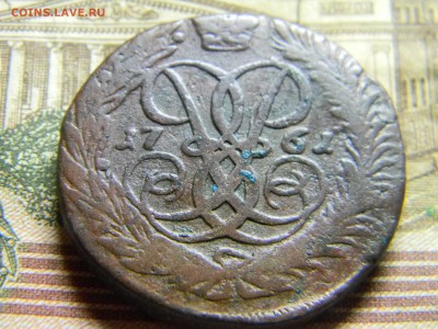 2 коп 1761 до 18.02 в 22.30 - Изображение 138