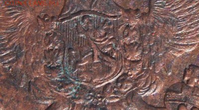 5 копеек 1792 КМ из комплекса До 19,02,16г - DSC035555