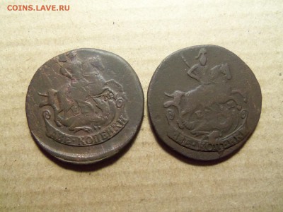 Лот: 2 копейки ,1770г.ем., 1789г.ем. До 18.02.2016г.22.00. - 100_9449.JPG