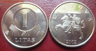 ДК Литва 1 лит 2002 ФИКС 22.02 22.00 - P1260076.JPG