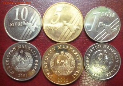 ДК Узбекистан набор ходячки ФИКС 22.02 22.00 - P1260077.JPG