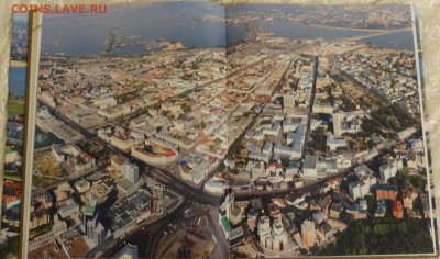 Книга "Республика Татарстан", 2013 г. Подарочное издание - DSC09063.JPG