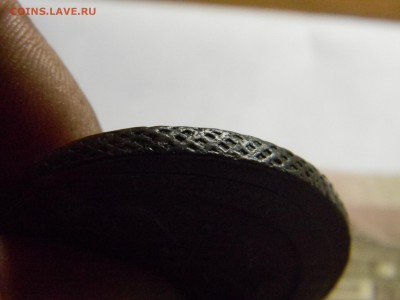 5 коп 1769 ем красивая до 19.02 в 22.30 - Изображение 142