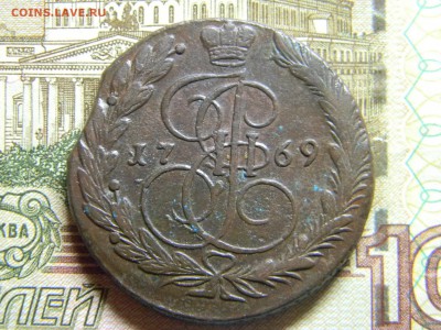 5 коп 1769 ем красивая до 19.02 в 22.30 - Изображение 137