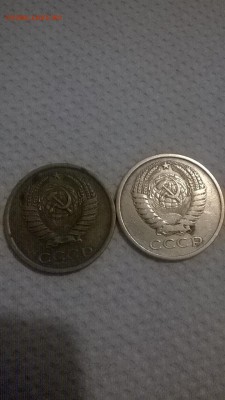 5 копеек 1977 - WP_20160216_23_00_16_Smart