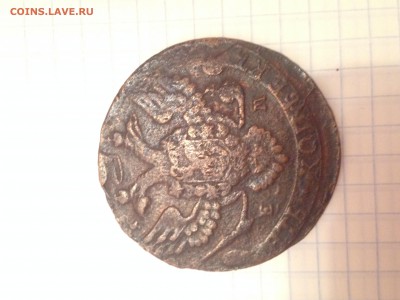 5 копеек 1788 ем - IMG_2956.JPG