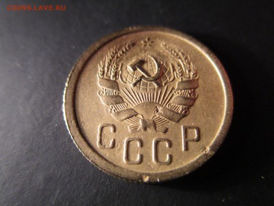 2 копейки 1926,36 (см. фото)  До 19.02.2016 в 22.00 - IMG_0982.JPG