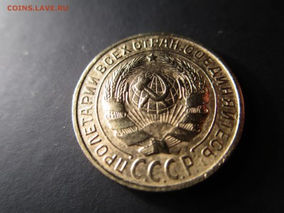 2 копейки 1926,36 (см. фото)  До 19.02.2016 в 22.00 - IMG_0975.JPG