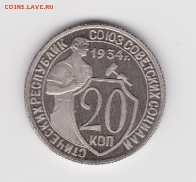 вот вам пример - 009