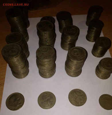 1 рубль СССР сток 372 шт до 19.02.16 мкс 22.00 - Рубли 1
