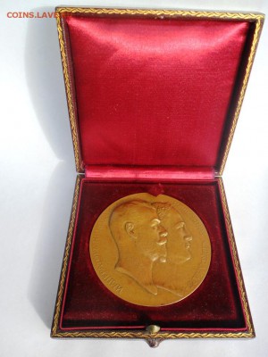 Императорской Академии.1830г & Мин.Иностранных Дел. 1902г - medal_ministry_01.JPG