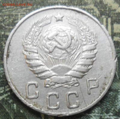 Погодовка СССР - 3 монеты как один лот - 10к-1946Р