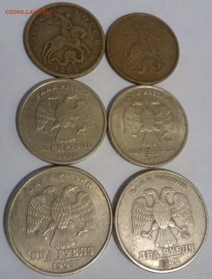 6 монет 1999: 2р.ММД,СПМД, 1р.ММД,СПМД, 50копМ,С-П До 22.02 - 1