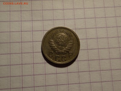 10 копеек 1939 г не частая до 23,02,2016 г - DSC05741.JPG
