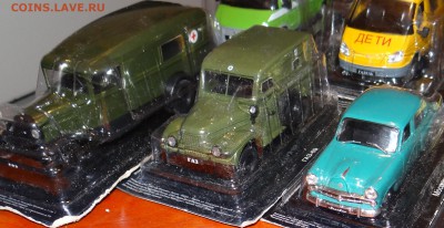 Модели машинок от Деагостини авто 9 шт до 23,02,2016 г - DSC05757.JPG