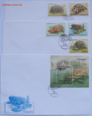 Конверты "Первый день" 1993, 1995. Буклет "Природа" - IMG_3519