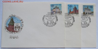 Конверты "Первый день" 1993, 1995. Буклет "Природа" - IMG_3516