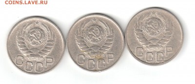 20 коп 1943 - 20k43_1
