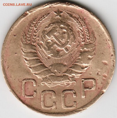 10 копеек 1970 г. до 23.02.16 г. в 23.00 - Scan-160209-0003