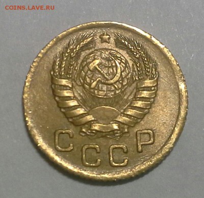 1 копейка 1945 "1" средняя до 19.02.16 до 22-00 по Москве - IMG_20160217_094723