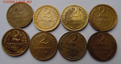 Двушки ранних советов 8шт. окончание 22.02.2016 23-00 - SAM_1536.JPG