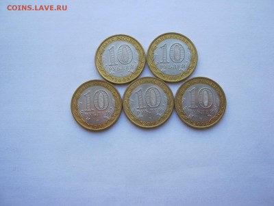 СНГ, биметалл мешковой и оборотный по фиксу - IMG_2579[1].JPG