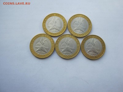 СНГ, биметалл мешковой и оборотный по фиксу - IMG_2584[1].JPG