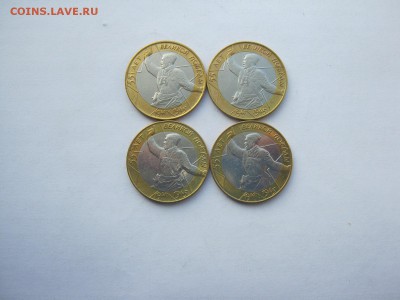 СНГ, биметалл мешковой и оборотный по фиксу - IMG_2582[1].JPG