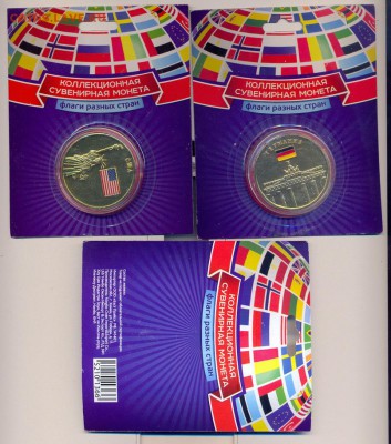 жетоны "флаги стран мира" - флаги 1