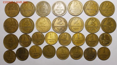 Подборка 1-20к 1926-1957гг 77шт - _MG_3361.JPG