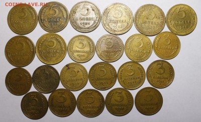 Подборка 1-20к 1926-1957гг 77шт - _MG_3359.JPG