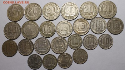 Подборка 1-20к 1926-1957гг 77шт - _MG_3357.JPG
