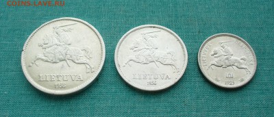 Серебро довоенной Литвы - 3 шт. - P1150430.JPG