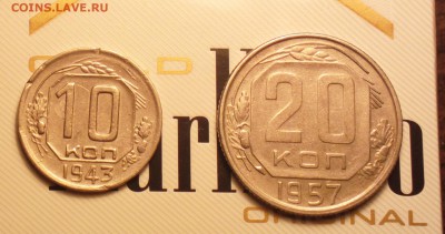 10к43 и 20к57-не совсем простые - 205_cr