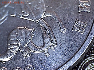 5 копеек 2002 г без буквы до 22.02.2016 22.00 мск - 5 копеек7