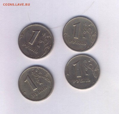 5 копеек 1726  (до 19.02 в 22-00) - Картинка-02.JPG