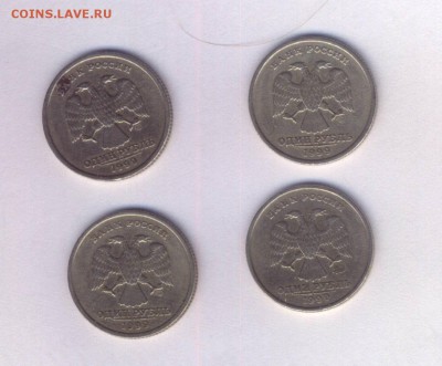 5 копеек 1726  (до 19.02 в 22-00) - Картинка-01.JPG