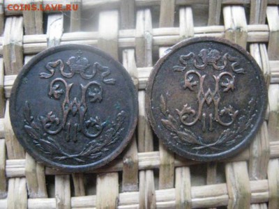 2 копейки, 2 шт. 1909, 1912г. До 23.02.2016г. - 23 и 24 011.JPG