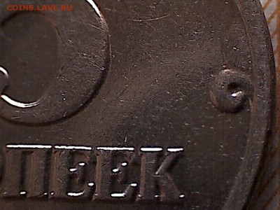 5 копеек 2002 г без буквы до 22.02.2016 22.00 мск - 5 копеек15