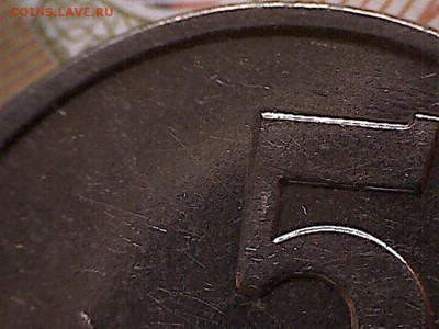 5 копеек 2002 г без буквы до 22.02.2016 22.00 мск - 5 копеек16