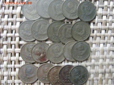 Копейки, 20 шт. Погодовка 1961-1980г. Все! +бонус. До 23.02. - 23 и 24 033.JPG