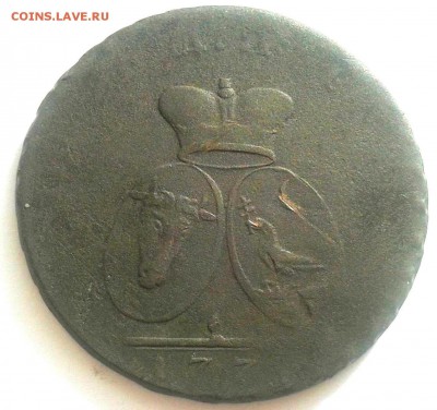 2 пара 3 копеек 1773 года - 20160217_114548