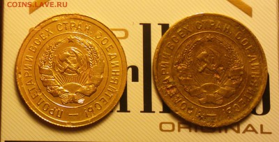 АКЦИЯ-ТРОЯКИ 31 И 32 С ЧЕРТОЙ ВМЕСТО СССР-БЮДЖЕТНЫЕ-19.02 - 312па