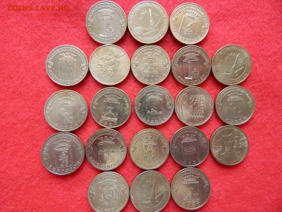 ГВС-21 штука - DSCN0688[1].JPG