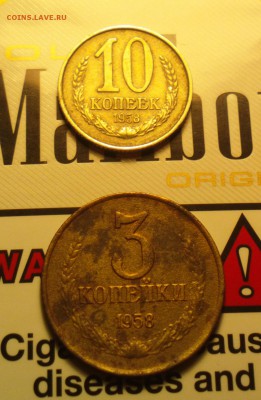 АКЦИЯ-10К58 ГОДНЫЙ VF И 3К58 СРЕДНИЙ F-ДО 19.02.16 22 30 - 10358р