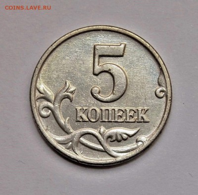 Б ****************до 19.02 в 22.30 - DSC_0827.JPG
