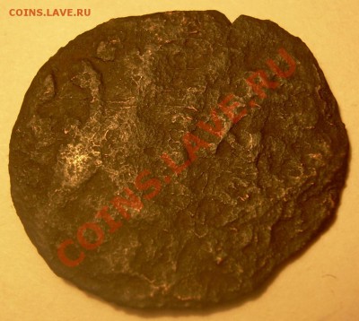 брак полушка 1741 года - DSCN4857.JPG