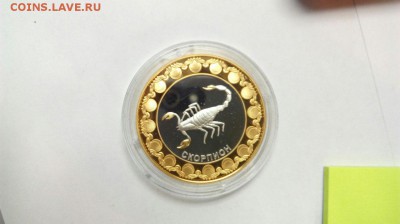 5$ 2012 Скорпион позолота до 22.02.2016 старт с 200 рублей - f6ad2V6XXEE