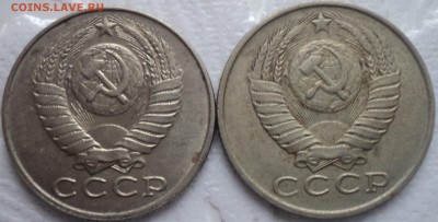 15 коп 1990 шт 2Б-??? - DSC01480.JPG